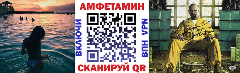 АМФ 98%  Асбест 