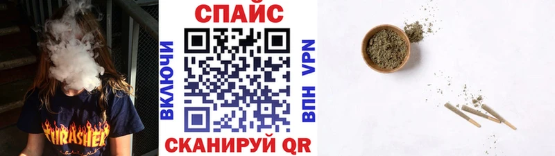 сколько стоит  Асбест  Бутират оксибутират 