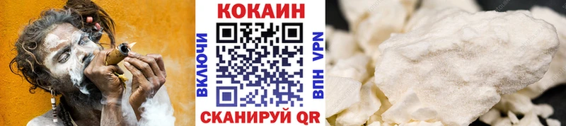 COCAIN VHQ  Асбест 