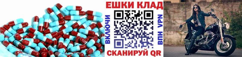 ссылка на мегу ONION Асбест shop официальный сайт где можно купить Ecstasy бентли