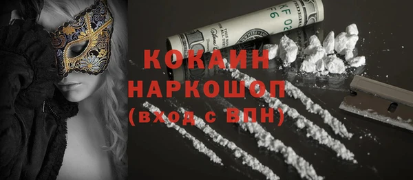 a pvp Армянск