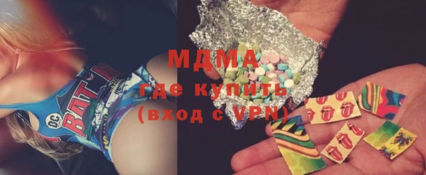 a pvp Армянск
