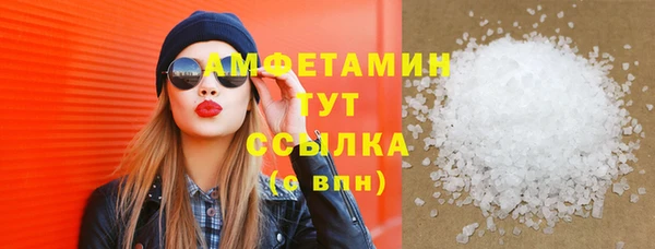 a pvp Армянск