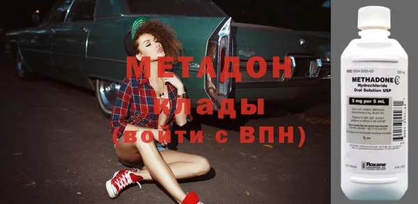 герыч Арсеньев