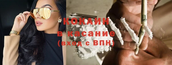 герыч Арсеньев
