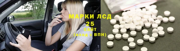 a pvp Армянск
