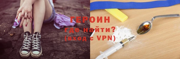 герыч Аркадак