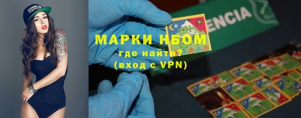 a pvp Армянск