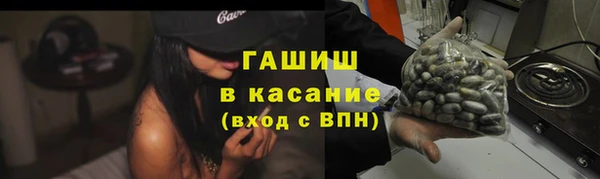 a pvp Армянск