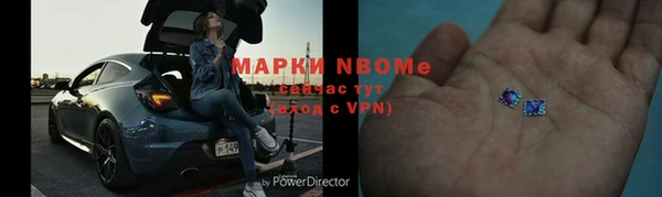 a pvp Армянск
