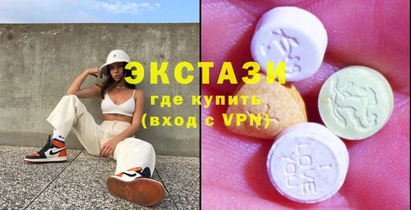 a pvp Армянск