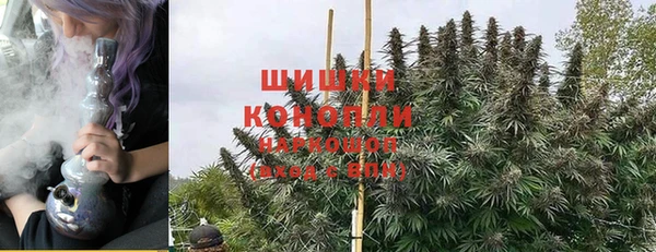 герыч Аркадак