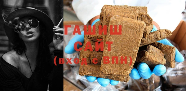 герыч Аркадак