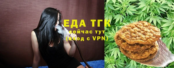 a pvp Армянск