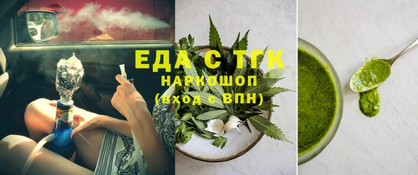 a pvp Армянск