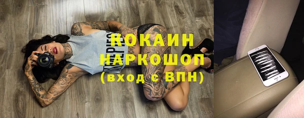 герыч Аркадак