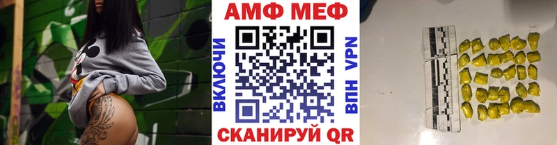 Первитин Декстрометамфетамин 99.9%  Асбест 