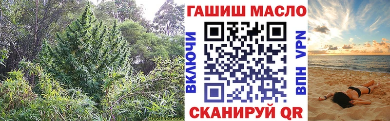 купить   Асбест  Дистиллят ТГК вейп 