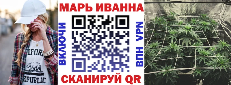 Каннабис гибрид  маркетплейс телеграм  Асбест 